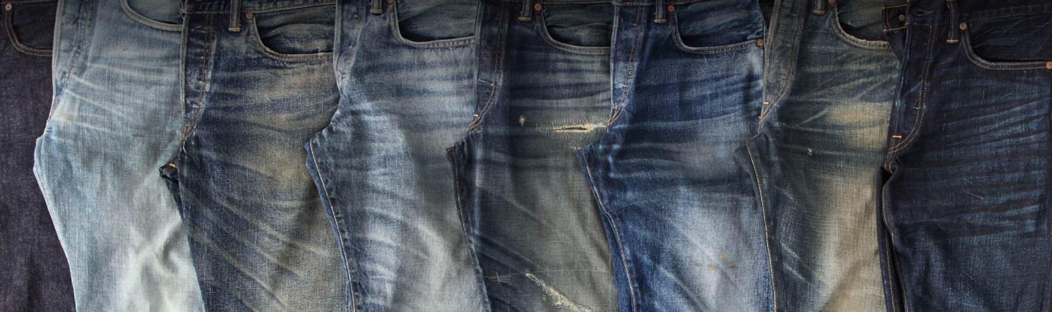 RRL