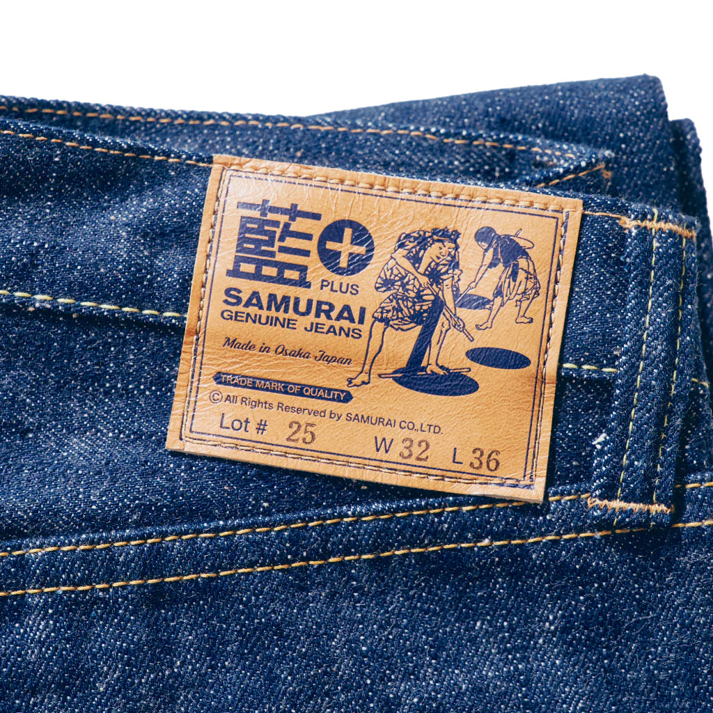 Samurai S500AX 18oz "AI Plus" Straight cut